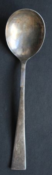 Esso Motor-Hotel 1953 Hepp-Advertisingspoon silvered with Logo (9248)